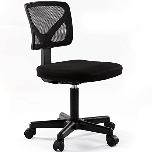 0723497542111 - OFFICE CHAIR - LOW BACK CHEAP DESK CHAIR MESH COMPUTER CHAIRS, EXECUTIVE ADJUSTABLE SWIVEL CHAIR FOR BACK PAIN, SMALL SPACE