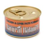 0723633002578 - ULTRA PREMIUM CANNED CAT FOOD CHICKEN AND LIVER PATE FORMULA