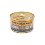 0723633003506 - ULTRA PREMIUM CANNED CAT FOOD TURKEY AND GIBLETS FORMULA
