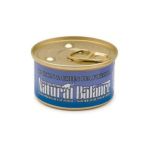 0723633003544 - LIMITED INGREDIENT DIETS VENISON AND GREEN PEA FORMULA CANNED CAT FOOD
