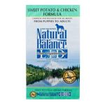 0723633990028 - LIMITED INGREDIENT DIETS ALLERGY FORMULA DRY DOG FOOD SWEET POTATO & CHICKEN 28 LB