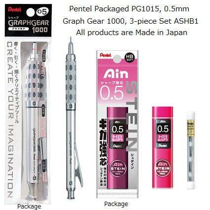0723800197182 - PENTEL 3-PIECE SET ASHB1, PACKAGED PG1015, 0.5MM GRAPH GEAR 1000 MECHANICAL DRAFTING PENCIL GRAY+ AIN STEIN, 0.5 MM, HB SOFT, TUBE OF 40PCS (XC275-HB1) + ERASER REFILL (Z2-1N) PACK OF 4, 1 EACH