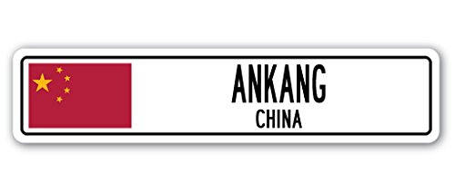 0724131203283 - ANKANG, CHINA STREET SIGN ASIAN CHINESE FLAG CITY COUNTRY ROAD WALL GIFT