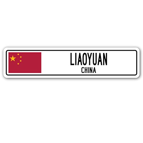 0724131206215 - LIAOYUAN, CHINA STREET SIGN ASIAN CHINESE FLAG CITY COUNTRY ROAD WALL GIFT