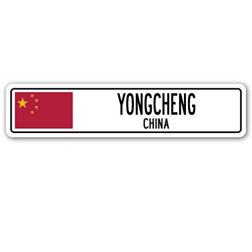 0724131209216 - YONGCHENG, CHINA STREET SIGN ASIAN CHINESE FLAG CITY COUNTRY ROAD WALL GIFT