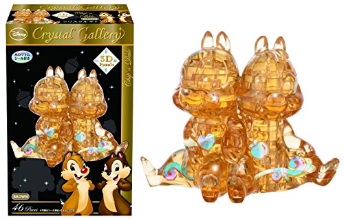 0724393371171 - JAPAN WALT DISNEY OFFICIAL - CHIP AND DALE THE CHIPMUNKS GOLDEN BROWN ORIGINAL 3D CRYSTAL PUZZLE (46 PIECE) COMPLETE SCALE TRANSPARENT FIGURE GIFT SET JIGSAW PUZZLEBALL KIDS TOY HOUSE ROOM DECOR