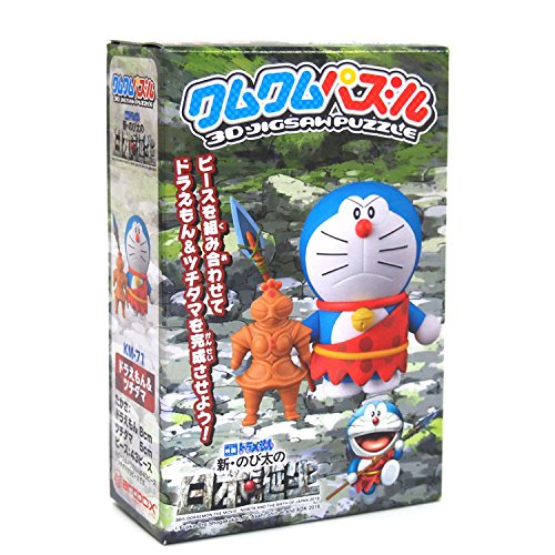 0724393371935 - JAPAN OFFICIAL DORAEMON - NOBITA AND THE BIRTH OF JAPAN ORIGINAL 3D STANDING PUZZLE (43 PIECES) COMPLETE FIGURE GIFT SET BLUE ROBOTIC CAT KITTY KITTEN JIGSAW PUZZLEBALL KIDS TOY ROOM DECOR DECORATION