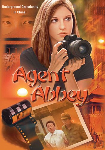 0727985007687 - AGENT ABBEY