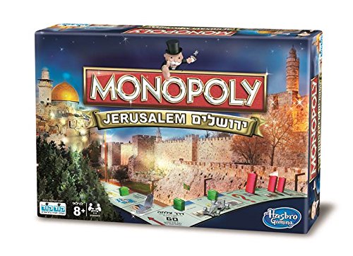7290108380514 - MONOPOLY: JERUSALEM EDITION - BOARD GAME IN HEBREW AND ENGLISH