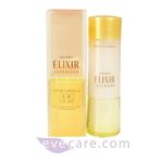 0729238322417 - ELIXIR SUPERIEUR LIFTING CE EMULSION I LIGHT AND DEWY