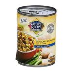 0730521507619 - EASY TO DIGEST CHICKEN RICE & BARLEY CUTS IN GRAVY ADULT CANNED DOG FOOD