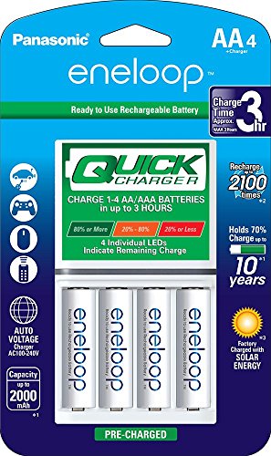 0073096902596 - PANASONIC ADVANCED ENELOOP INDIVIDUAL BATTERY 3 HOUR QUICK CHARGER WITH 4 ENELOOP RECHARGEABLE BATTERIES, WHITE
