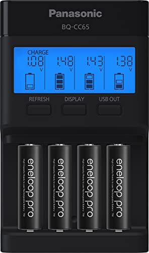 0073096903210 - PANASONIC K-KJ65KHA4BA SUPER ADVANCED 4-POSITION QUICK CHARGER WITH LCD INDICATOR PANEL, USB CHARGING PORT AND 4AA ENELOOP PRO RECHARGEABLE BATTERIES, BLACK