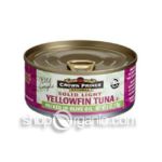 0073230008245 - SOLID LIGHT YELLOWFIN TUNA PACKED IN OLIVE OIL FROM NATURAL