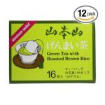 0073469301346 - YAMAMOTOYAMA GENMAI-CHA GREEN TEA WITH ROASTED BROWN RICE BOXES
