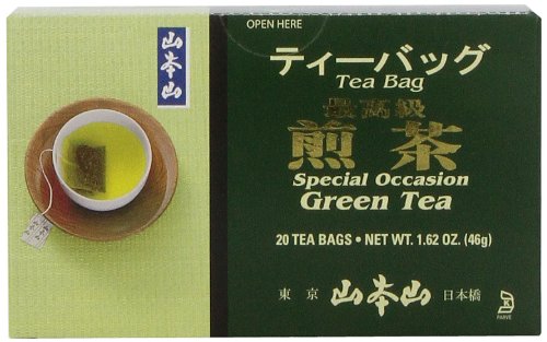 0073469304927 - YAMAMOTOYAMA SPECIAL OCCASION GREEN TEA SAIKOUKYU SENCHA, 1.62-OUNCE BOXES (PACK OF 3)