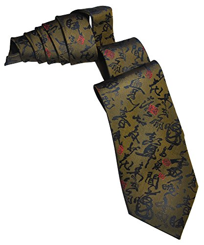 0735810609944 - AMAZING GRACE CHINESE CALLIGRAPHY NECK TIE (LETTER HOME (CHESTNUT))