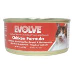 0073657001591 - CHICKEN FORMULA NATURAL CAT FOOD CANS