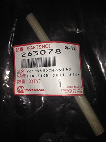 0736891513076 - MARUYAMA IGNITION COIL PART NO 263078 GENUINE OEM REPLACEMENT PART NEW MADE IN JAPAN