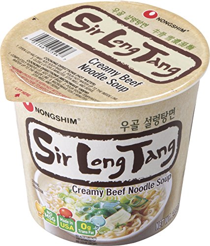 0737079567805 - NONGSHIM SIR LONG TANG CREAMY BEEF NOODLE SOUP, 2.6 OZ (PACK OF 3)