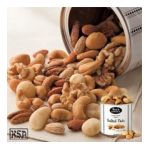 0737666003136 - SEE' MIXED SALTED NUTS
