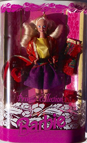 0738613174541 - PHILIPPINE PRIVATE COLLECTION BARBIE IN PURPLE SKIRT, BOOTS, RED HAT - RARE