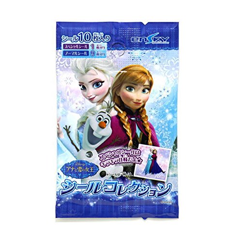 0740933948382 - JAPAN DISNEY OFFICIAL FROZEN - ELSA AND ANNA CHARACTER STICKERS COLLECTION ONE PACK INCLUDING 9 CLASSIC AND 1 LIMITED SPECIAL EDITION SQUARE SHAPE RANDOMLY PACKED CLEAR DECAL MURAL WONDERFUL GIFT