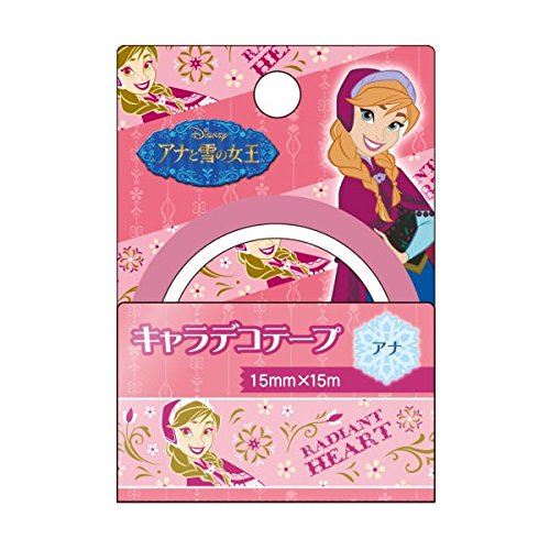 0740933948931 - JAPAN DISNEY OFFICIAL FROZEN - PRINCESS ANNA RADIANT HEART CUTE PURPLE MASKING TAPE STICKY PAPER FLORAL DESIGN ADHESIVE DECORATIVE SCRAPBOOKING DIY PARTY CRAFT ROLL