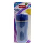 0741655447986 - COOLSTER TWIST 'N CLICK INSULATED TUMBLER