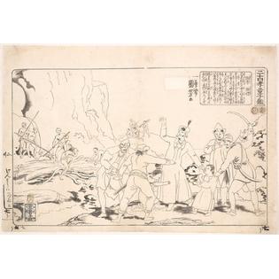 7429735598591 - TWO BROTHERS ZHANG XIAO AND ZHANG LI POSTER PRINT BY UTAGAWA KUNIYOSHI (JAPANESE, 1797 “1861) (18 X 24)