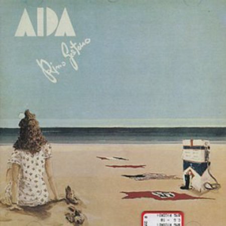 0743211496926 - AIDA THE BEST OF