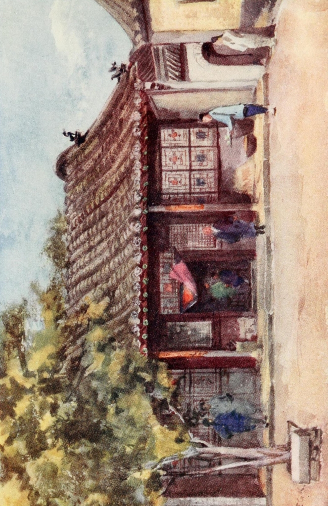 7433209356303 - THE FACE OF CHINA 1909 PRIVATE HOUSE, KUFOW POSTER PRINT BY EMILY G. KEMP (24 X 36)