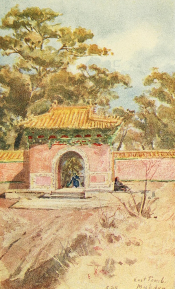 7433210957964 - MUKDEN TOMB THE FACE OF MANCHURIA, KOREA.... 1911 POSTER PRINT BY EMILY G. KEMP (24 X 36)
