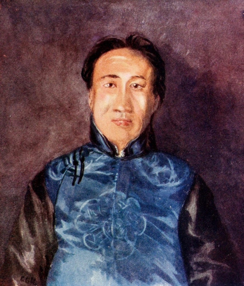 7433211513565 - THE FACE OF CHINA 1909 MR. KU POSTER PRINT BY EMILY G. KEMP (24 X 36)