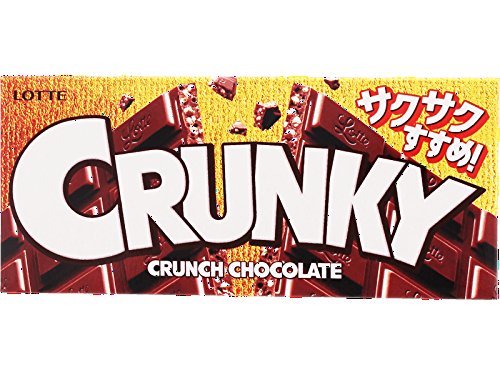 0074410698256 - MALT PUFFED MILK CHOCOLATE - CRUNKY - BY LOTTE FROM JAPAN