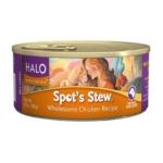 0745158600503 - SPOT'S STEW FOR DOGS WHOLESOME CHICKEN RECIPE