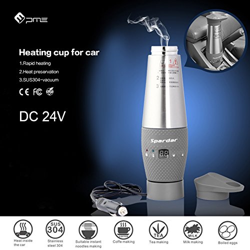 0745750887173 - HEATED STAINLESS STEEL TRAVEL COFFEE MUG CAR ELECTRIC KETTLE BOILING MUG TEMPERATURE CONTROL - DC 24V FOR AUTO TRUCK VEHICLE
