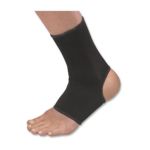0074676963013 - ANKLE SUPPORT ELASTIC SMALL BLACK