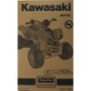 0746775156183 - FISHER-PRICE POWER WHEELS KAWASAKI KFX 12-VOLT BATTERY-POWERED RIDE-ON, GREEN