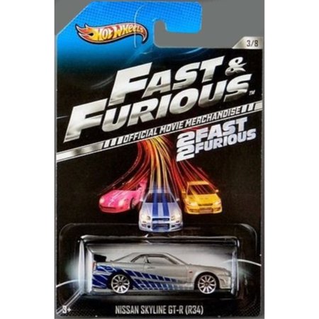 0746775198909 - 2013 HOT WHEELS THE FAST AND THE FURIOUS OFFICIAL MOVIE MERCHANDISE LIMITED EDITION '70 DODGE CHARGER R/T 1/8
