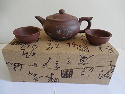 0746839649552 - AUTHENTIC CHINESE YIXING ZISHA (PURPLE CLAY) TEAPOT SET (3 PIECES) IN A BEAUTIFUL CUSTOM MADE BOX