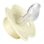 0075020020062 - ADVANCED ORTHODONTIC PACIFIER 6-18 MO