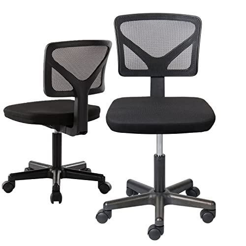 0750739479201 - HOME OFFICE CHAIR ARMLESS CHAIR ERGONOMIC LOW BACK MESH CHAIR ADJUSTABLE HEIGHT SWIVEL DESK CHAIR WITH WHEELS, BLACK