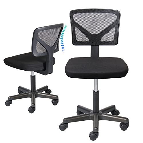 0750739481570 - OFFICE DESK CHAIR, ARMLESS MESH COMPUTER DESK CHAIR SMALL ERGONOMIC ROLLING SWIVEL ADJUSTABLE LOW BACK TASK CHAIR WITHOUT ARMS, BLACK