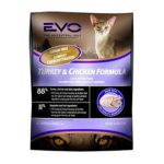 0751485414003 - TURKEY AND CHICKEN FORMULA DRY CAT AND KITTEN FOOD 15.4 LB