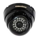 0753182735696 - VIDEOSECU VANDAL PROOF OUTDOOR IR NIGHT VISION 1/3 SONY CCD SECURITY CAMERA WITH POWER SUPPLY BYI