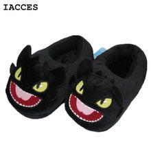 0753185349593 - CARTOON SOFT STUFFED PANTUFA NIGHT FURY TOOTHLESS SLIPPERS INDOOR WINTER WARM SHOES FACE DOLL PLUSH LOVELY TOY SLIPPERS
