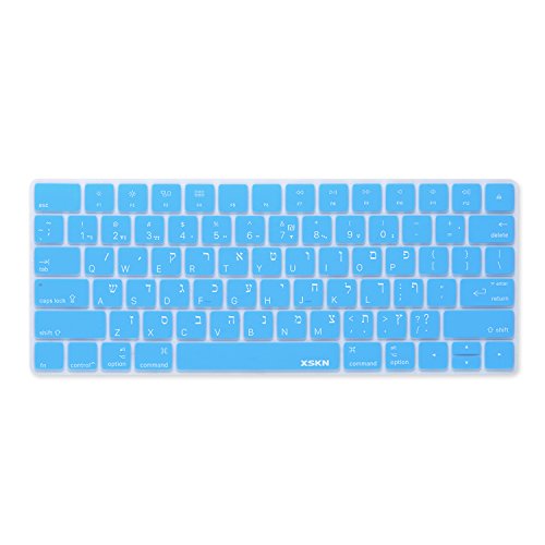 0754610378065 - XSKN HEBREW LANGUAGE ULTRA THIN SILICONE KEYBOARD SKIN COVER FOR MAGIC KEYBOARD 2015 VERSION US LAYOUT (BLUE)