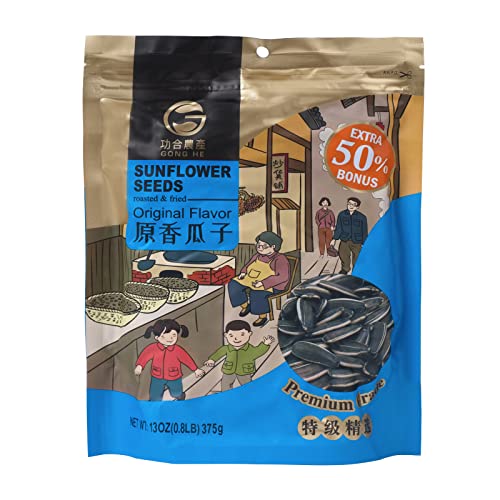 0760839640517 - GONG HE ROASTED & FRIED SUNFLOWER SEEDS, UNHULLED, RESEALABLE BAG, ORIGINAL FLAVOR, 13 OZ, PACK OF 1