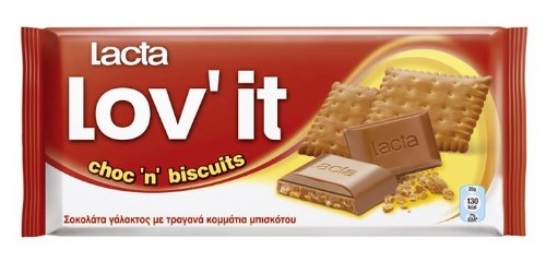 7622300286156 - LACTA GREEK CHOCOLATE BAR WITH CRUNCHY BISCUIT PIECES - 100G